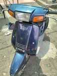 Скутер Yamaha mint