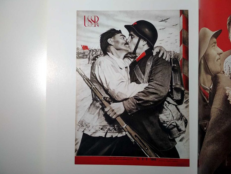 El Lissitzky - Tupitsyn (porte incluído)