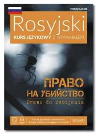 Rosyjski. kurs językowy z kryminałem - praca zborowa