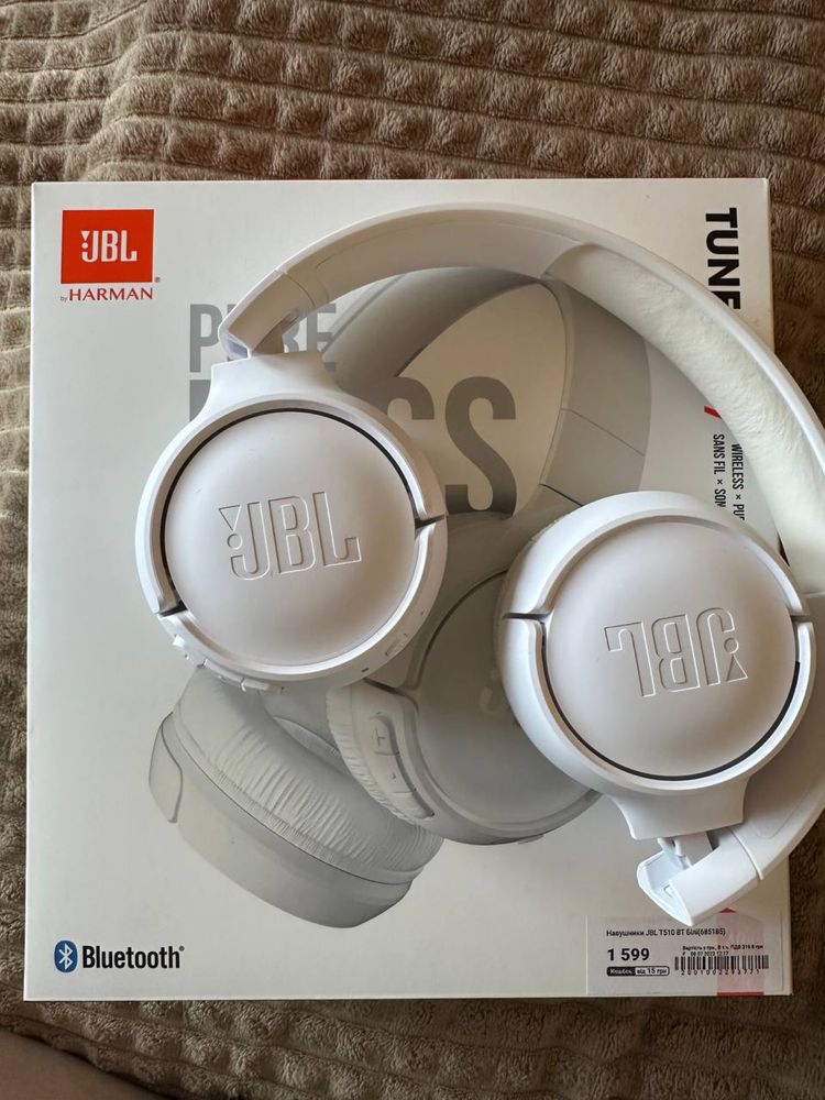 Навушники Jbl Tune 510BT