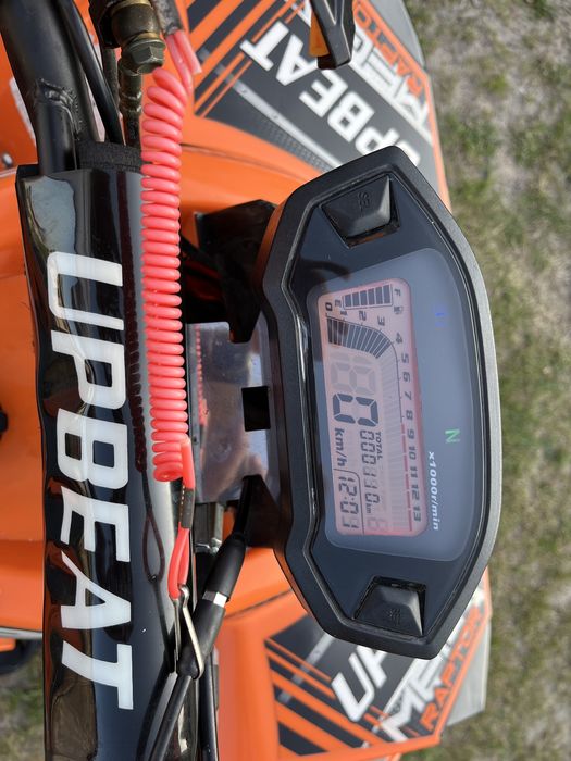 Quad 125CC Beretta ABT