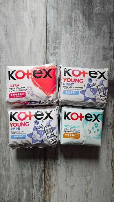 Sprzedam 4 opakowania podpasek Kotex (2 x night, 2 x day)