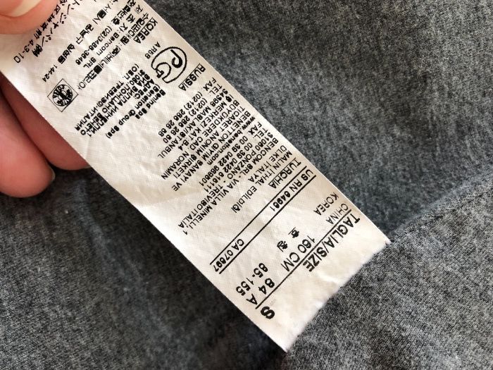 Casaco comprido Benetton