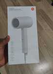 Nowa Suszarka Xiaomi White mała składana