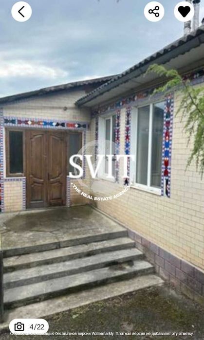 Продам будинок Голосків