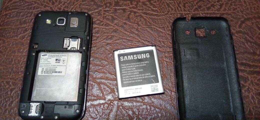 Мобільний телефон SAMSUNG GT-18552 (SEK)