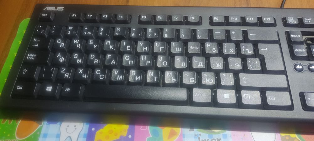 Компьютер/системный блок/монитор/клавиатура/мышь/колонки.