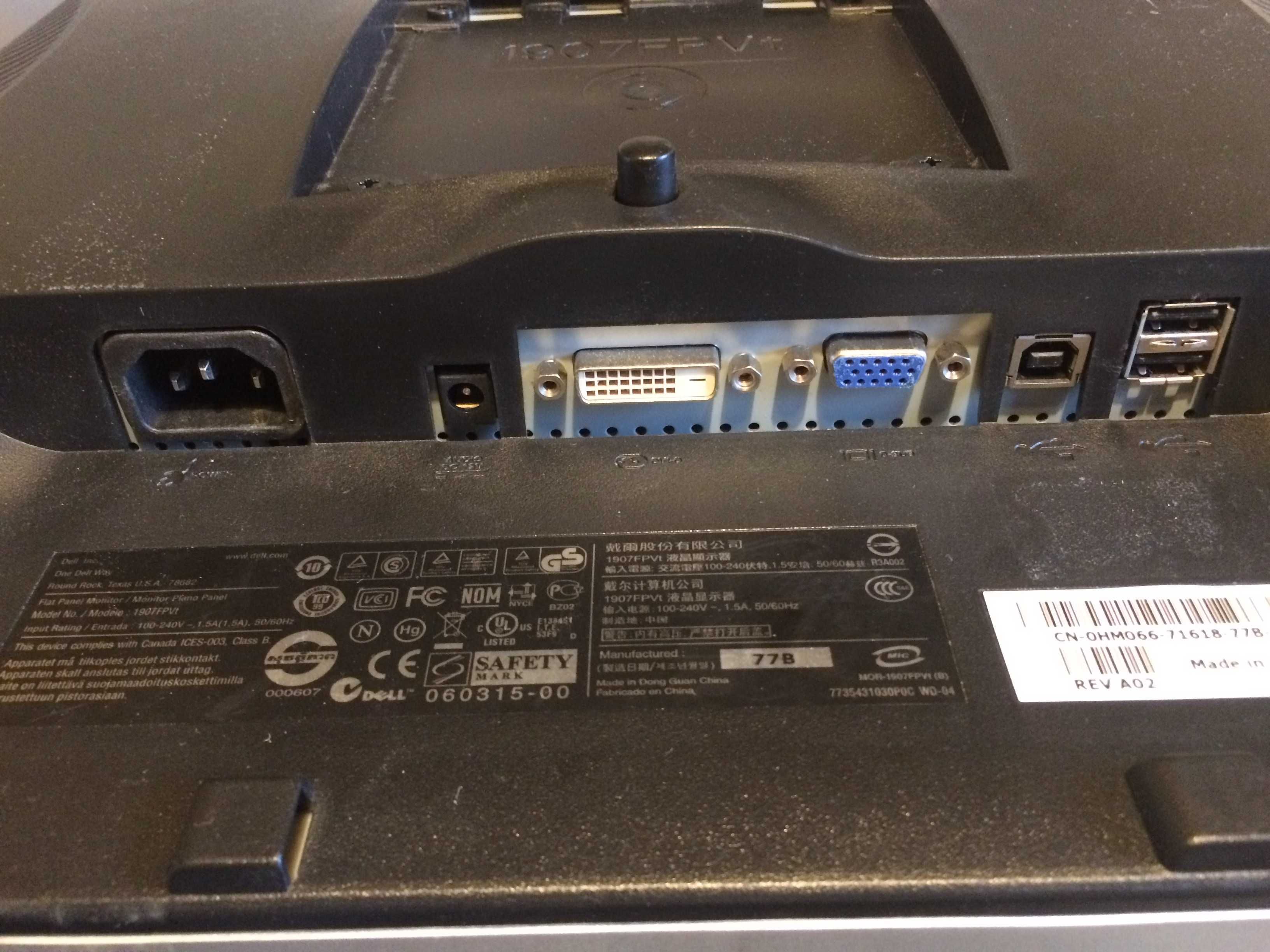 Monitor Dell 1907FPVt 1280x1024