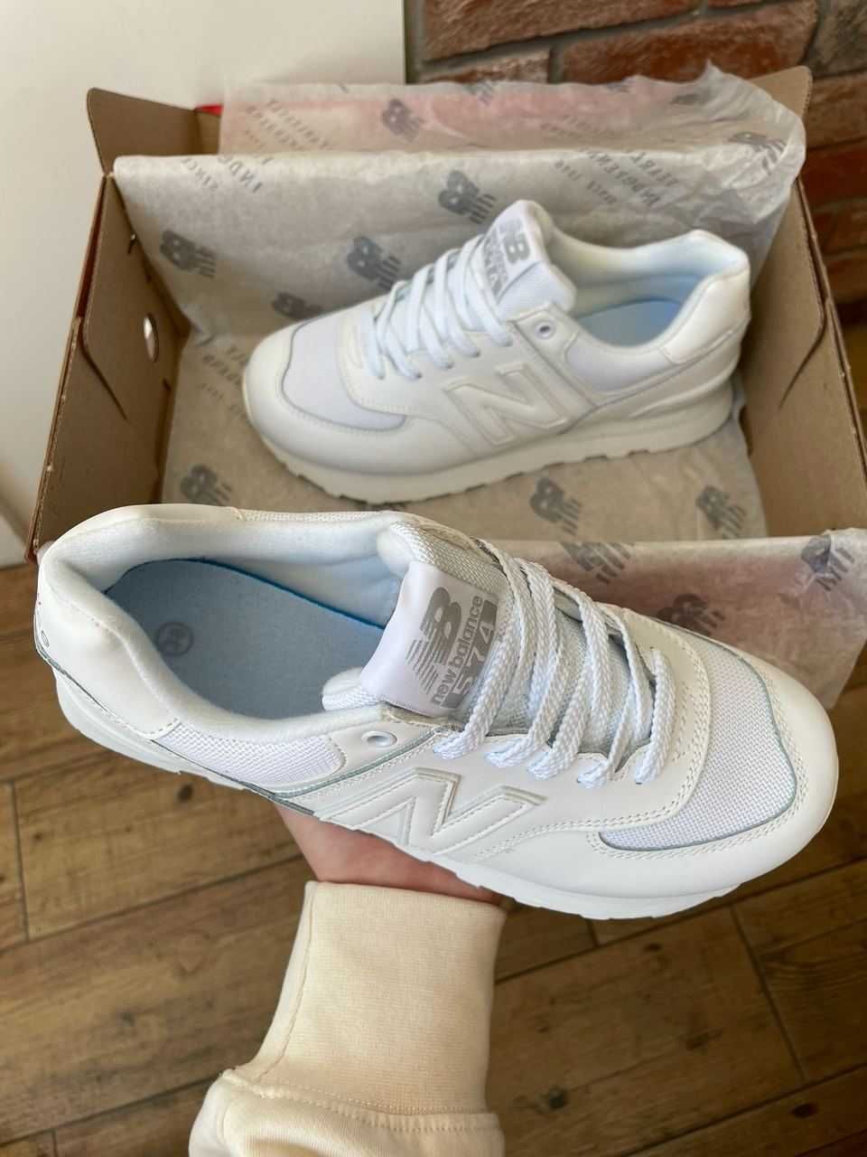 !SALE! New Balance 574 White 36 37 38 39 40 41 42 43 44 45 46
