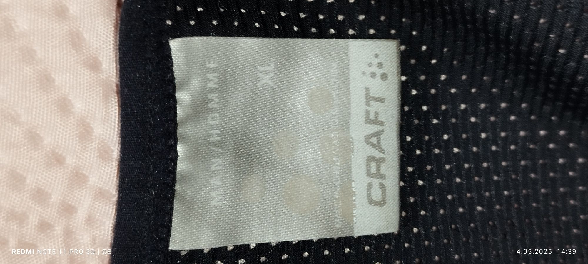 Sprzedam szorty rowerowe filmy Craft