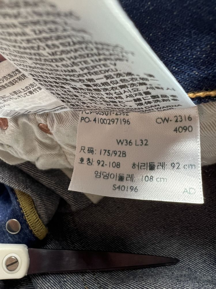 Spodnie Levi’s 501