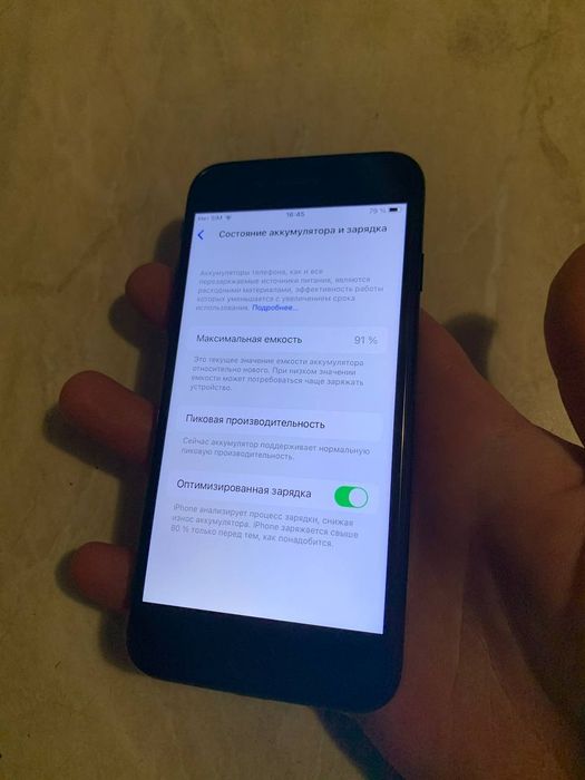 Продам iphone 8 64gb neverlock