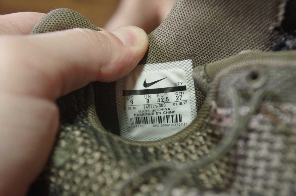 Кросівки Nike Air Max 95 Ultra jacquard cargo khaki оригінал 42,5 розм