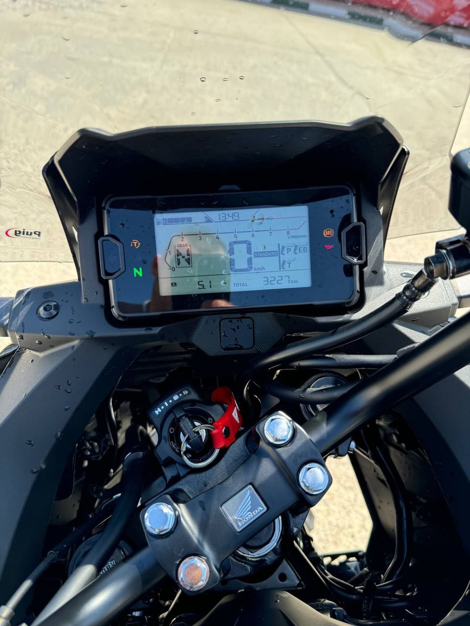 Мотоцикл Honda nc750x