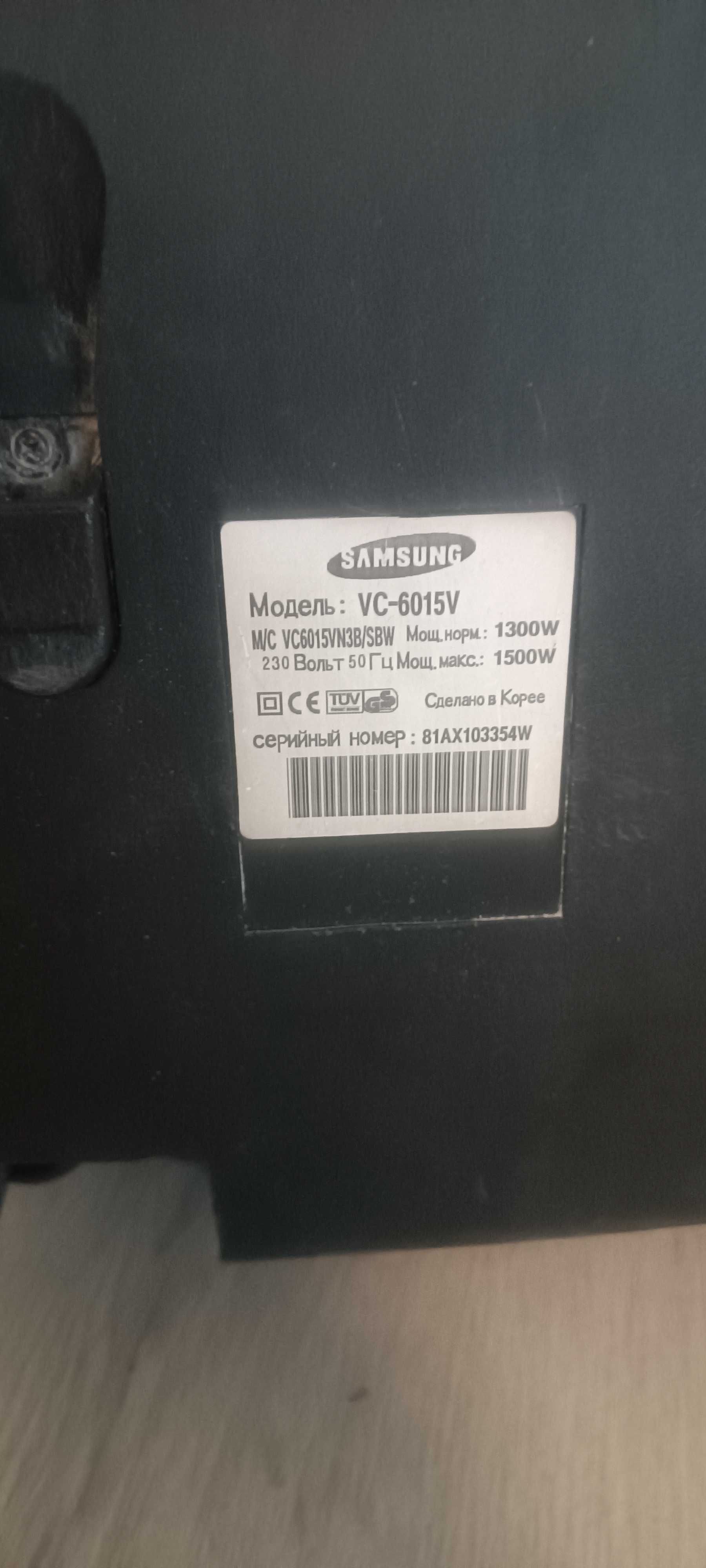 Пилосос Samsung, Daewoo