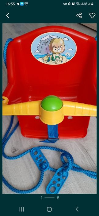 Горщик. Силіконовий прорізувач для зубчиків 2&1, пипка