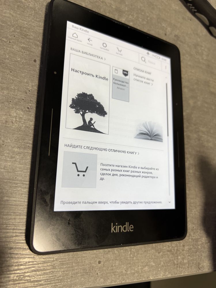 Kindle Voyage. Hd экран. Подсветка. Гарантия. От магазина