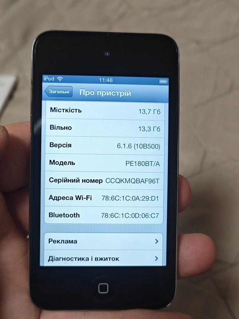 Apple A1367 iPod Touch 4Gen 16Gb black