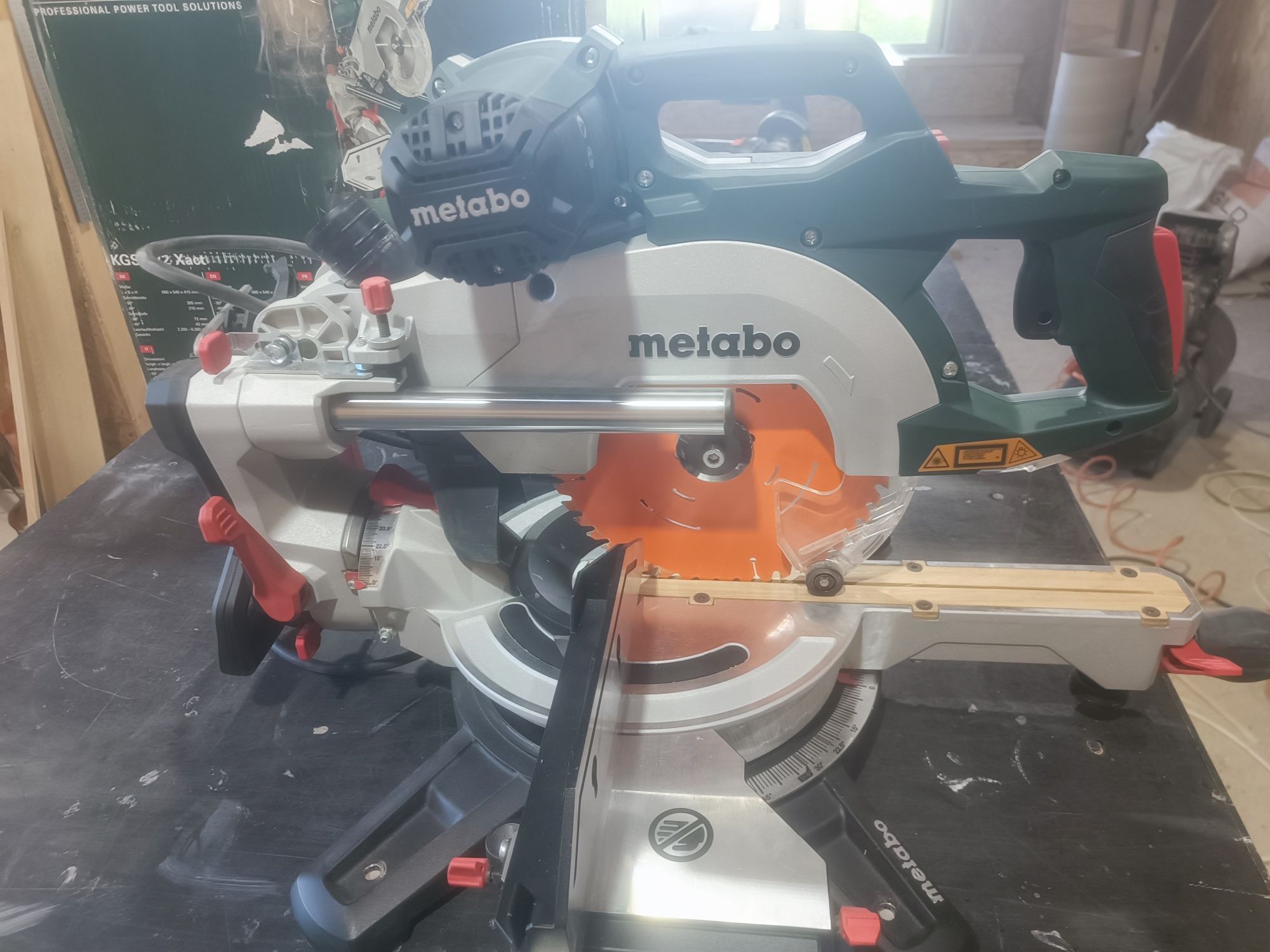 Торцювальна пила Metabo KGSV 72 Xact