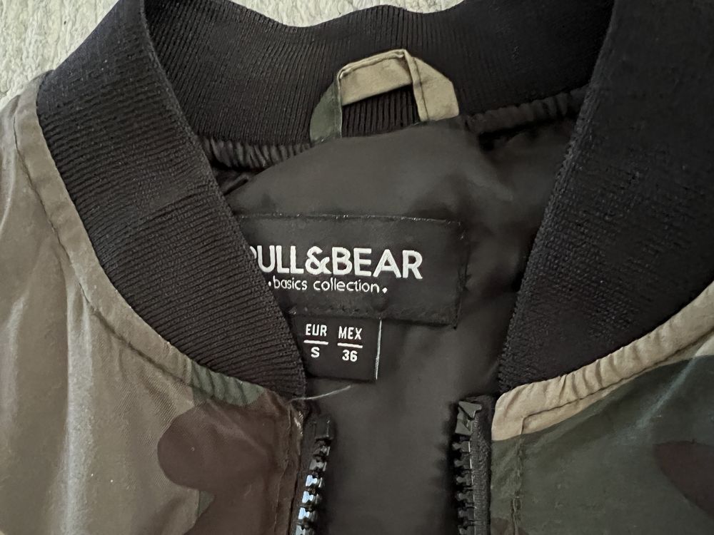 Kurtka bomberka Pull & Bear S