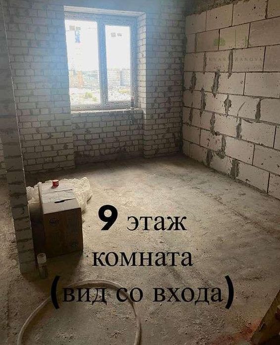 Продам 2х уровневую квартиру, новострой ЖК Лазурный