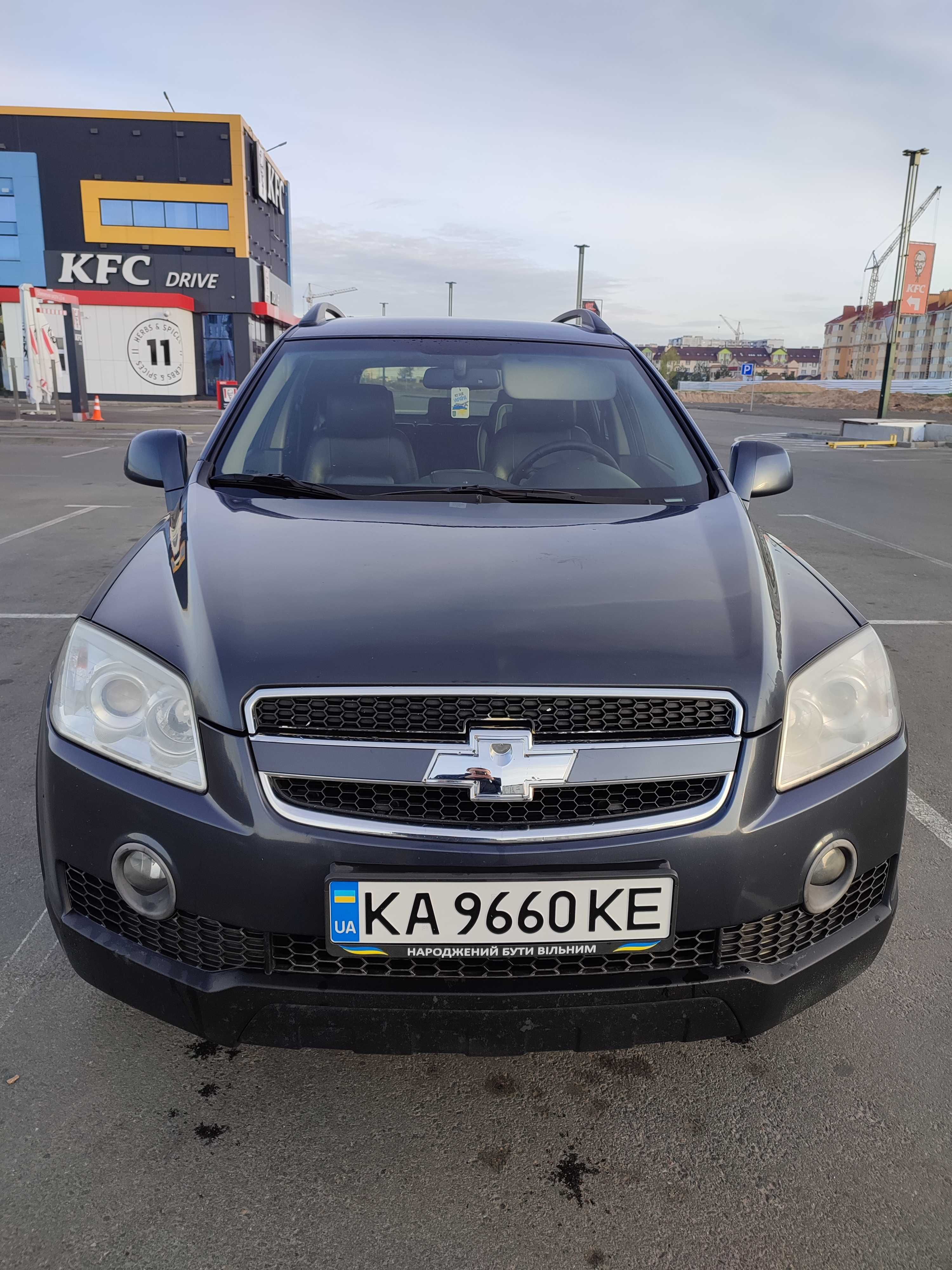 Chevrolet Captiva 2008