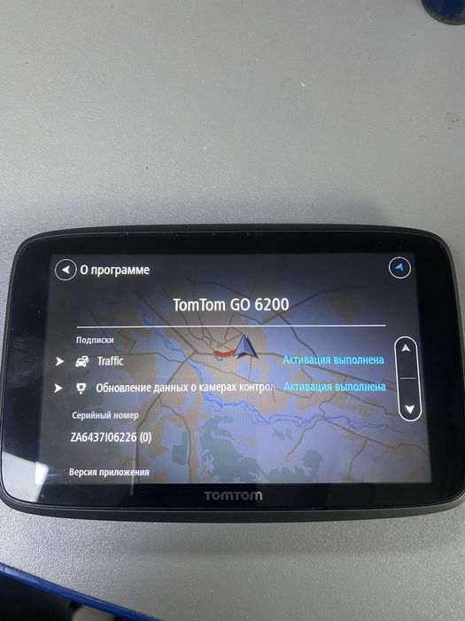 GPS навігатор TomTom GO6200 4 LP60 WiFi Bluetooth .