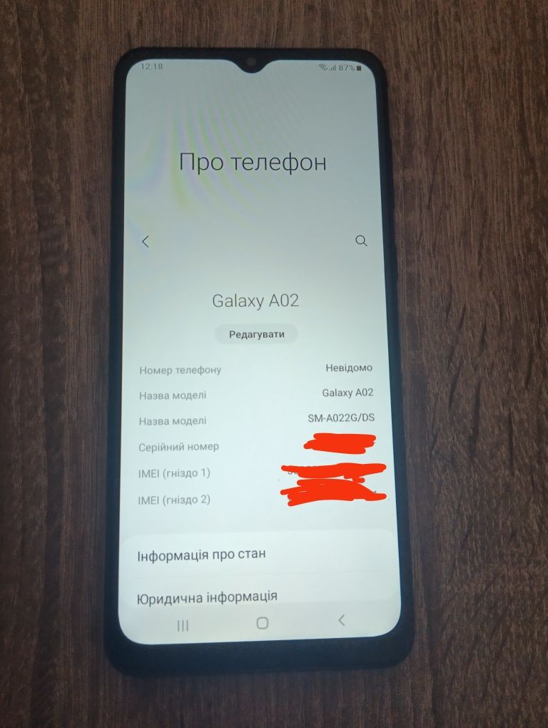 Телефон Samsung galaxy a02 полностью рабочий. Сколов, царапин нет.