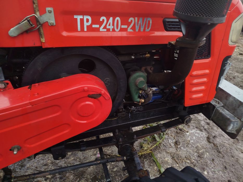 Продаю трактора Shifting 240 2WD