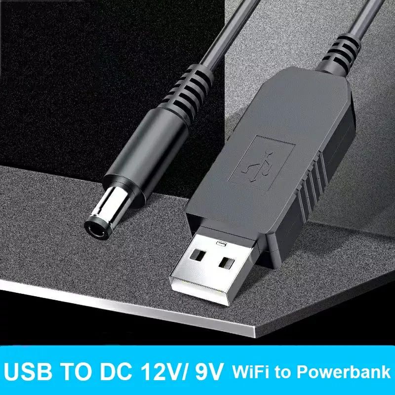 Кабель переобразователь  питания USB для роутера  з 5v на 12v