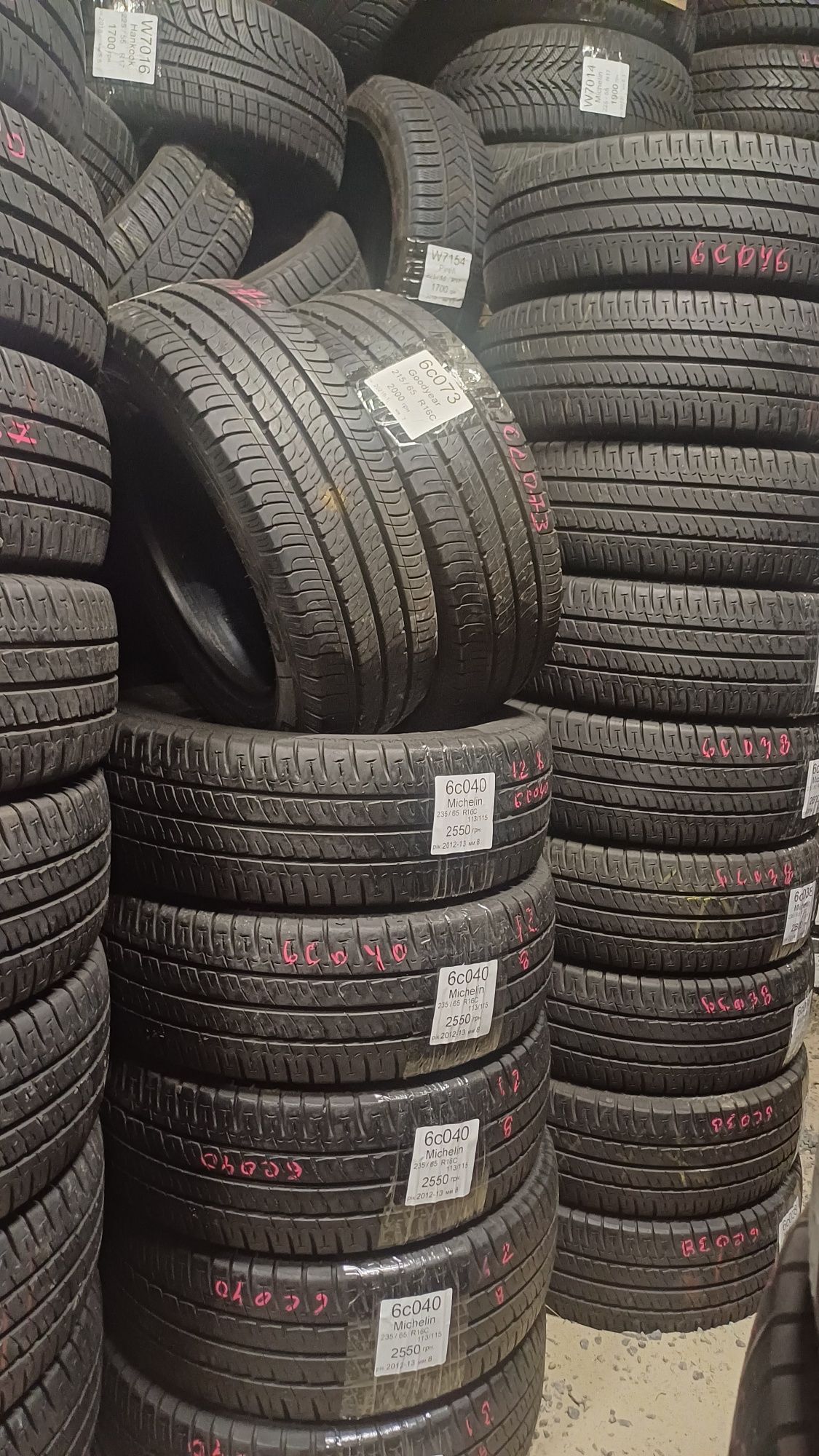 Продам літні шины 235/65 R16 C