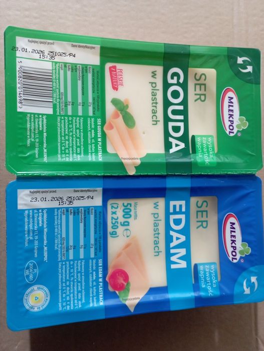 Сир нарізка 400 грам млекпол крем сир