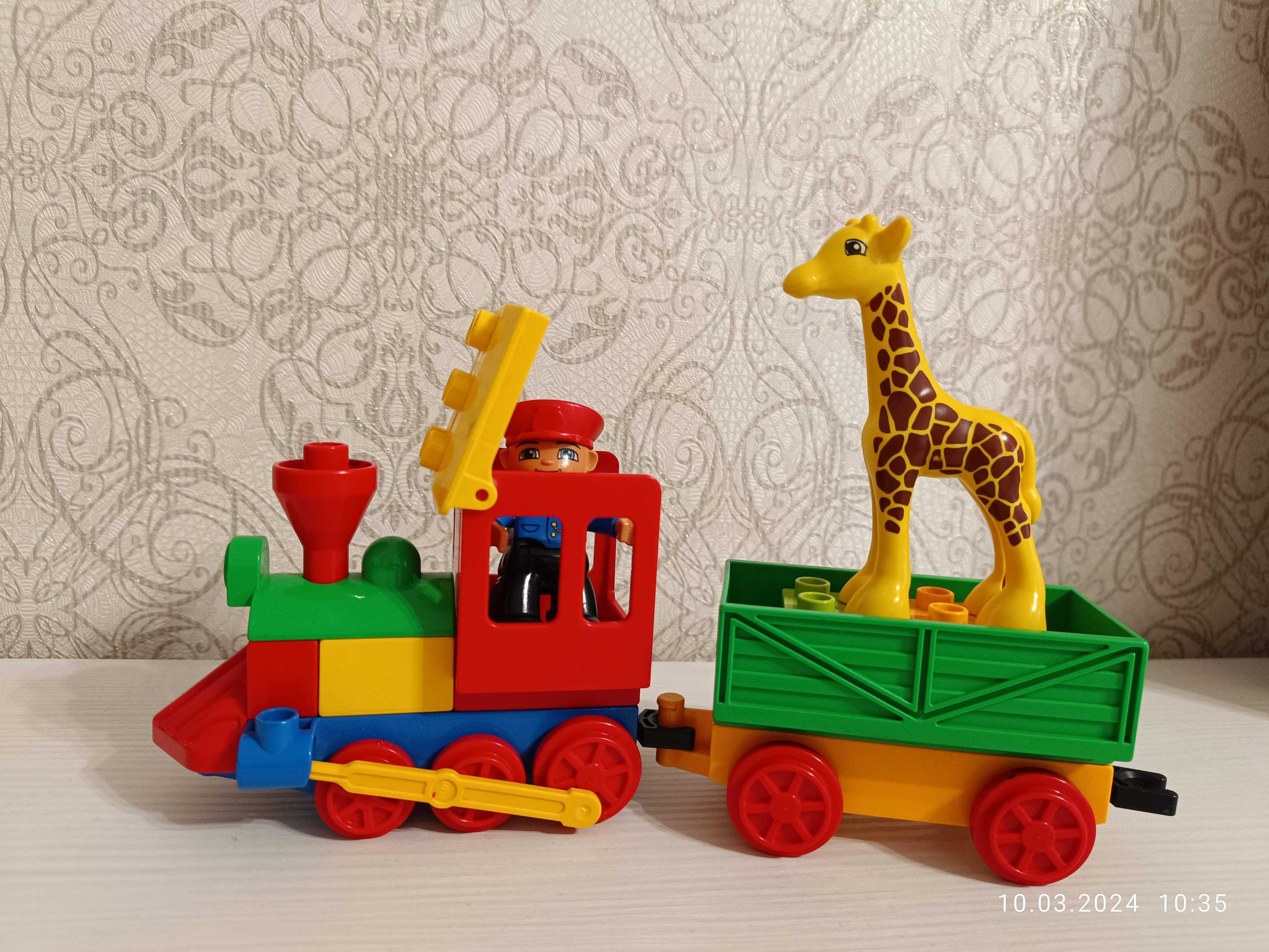 Конструктор LEGO duplo ПОТЯГ