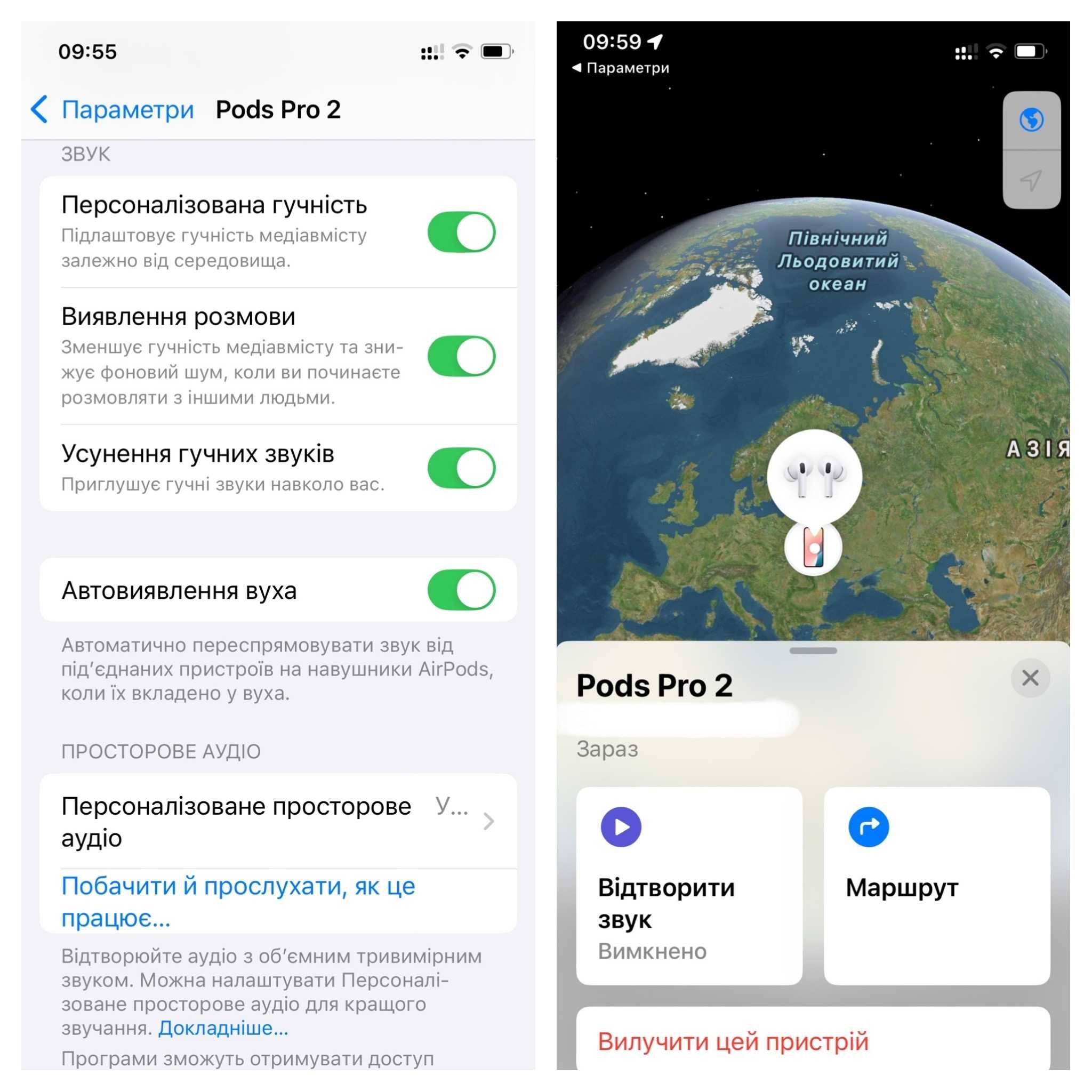 Навушники AirPods Pro 2 ANC type-c generation 2025