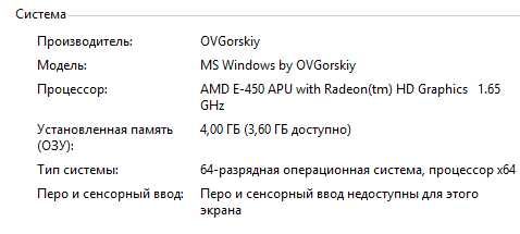 Ноутбук Asus X53,K53(Разборка)