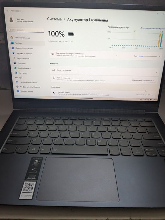 Lenovo yoga 9 C940 14 i7-1065G7 12/512