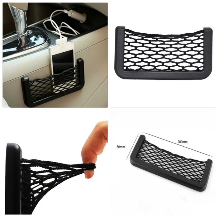 Органайзер для автомобіля