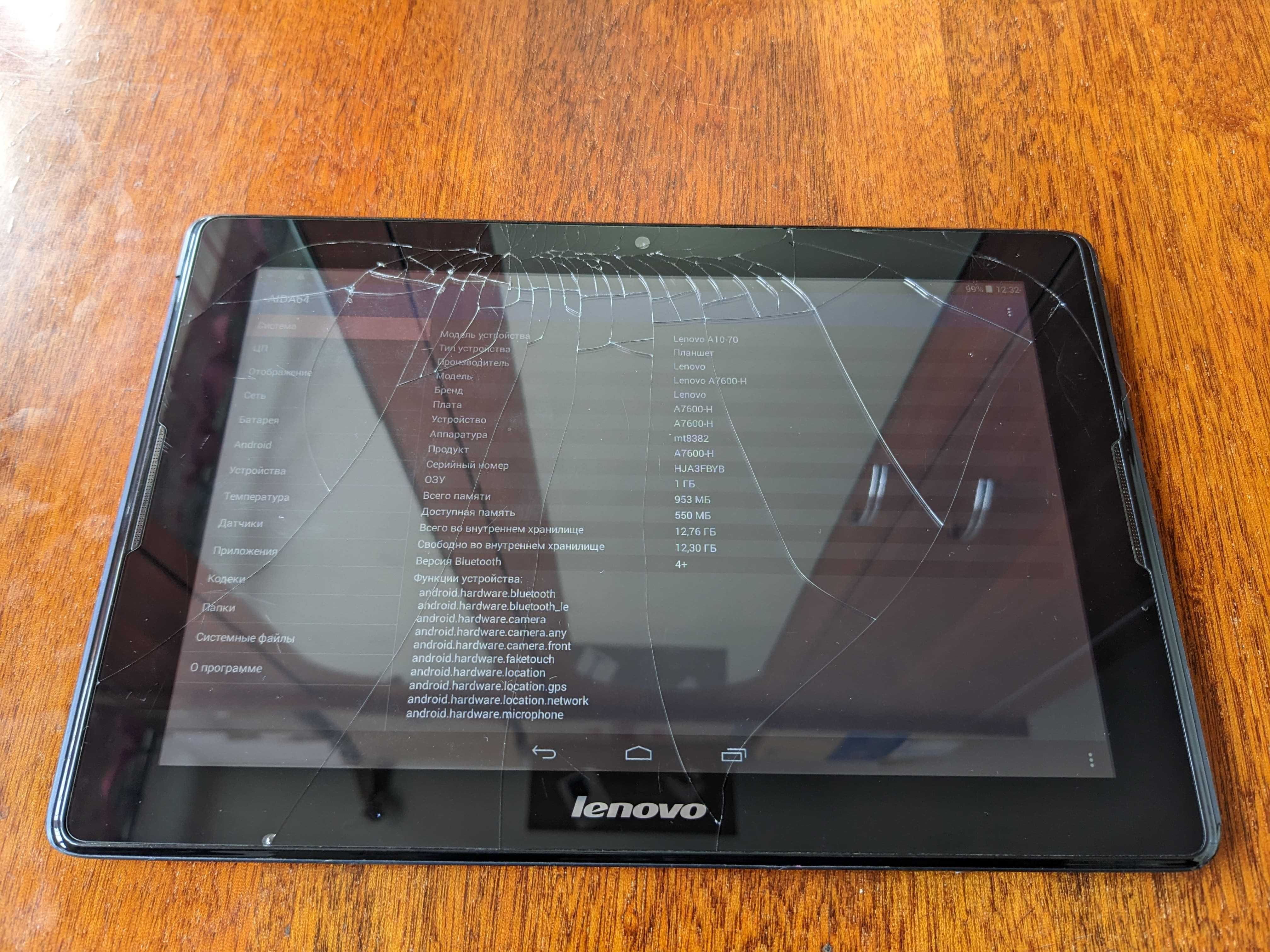 Планшет Lenovo IdeaTab A7600 3G 16GB