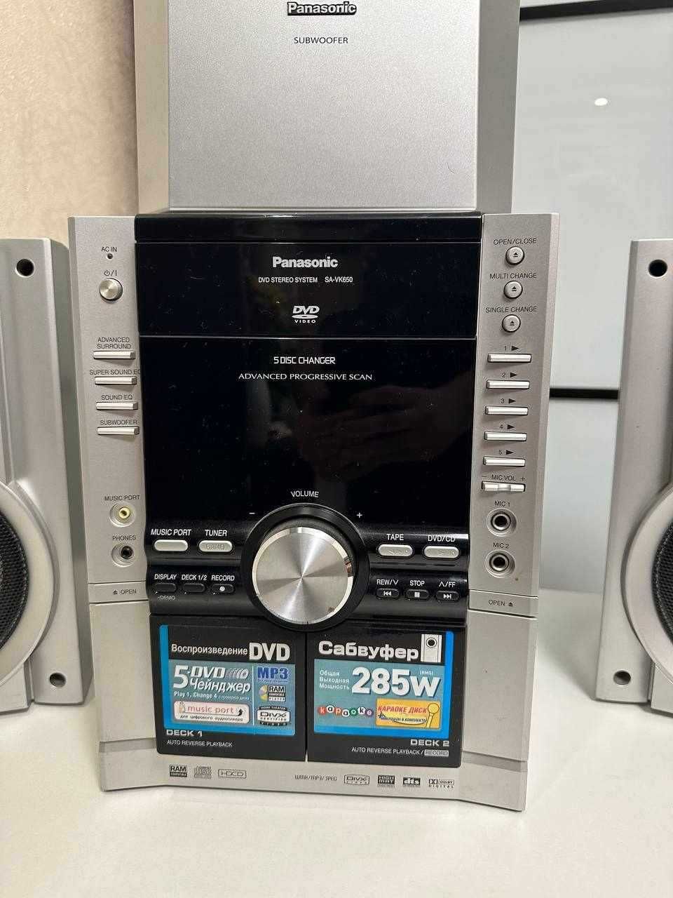 DVD-cтереосистема Panasonic SC-VK650