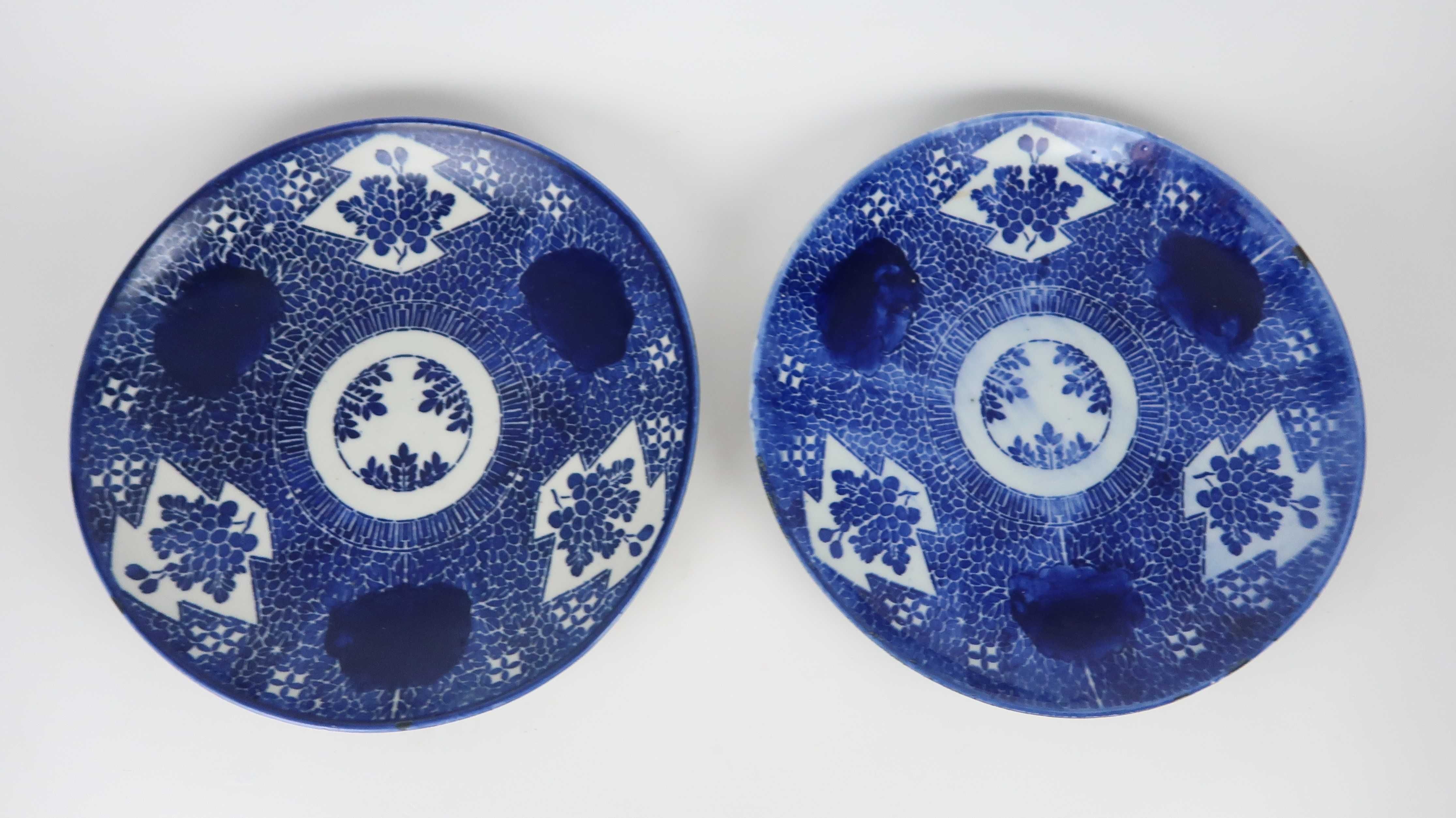 2 Pratos Orientais em porcelana Azul e Branca Séc. XIX, CADA