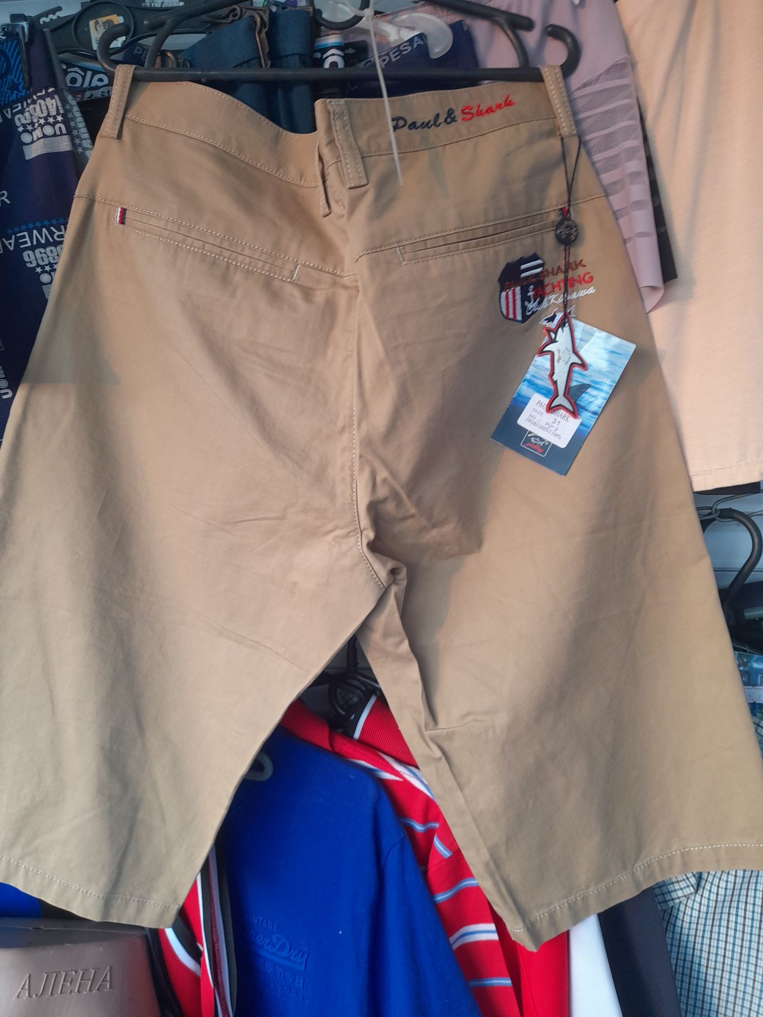 Шорты Фирма Paul &l SHARK cotton.В Офис ходить тоже удобно ,Новые