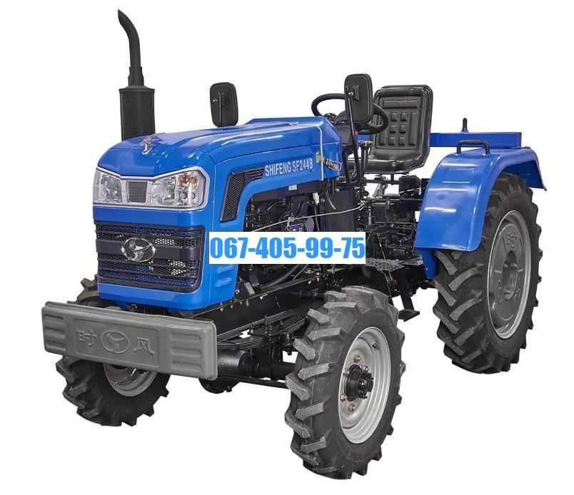 Мінітрактор Шифенг 244 Shifeng 244B - 4х4,Надійний + Доставка ДОДОМУ
