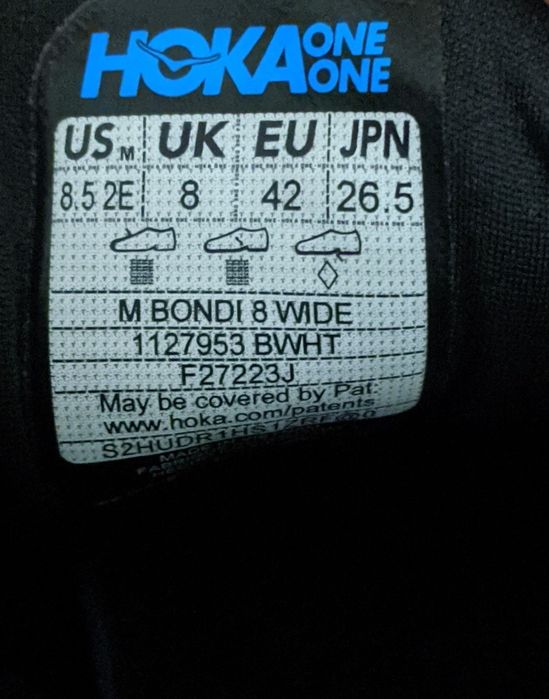 Hoka bondi 8 43.5р