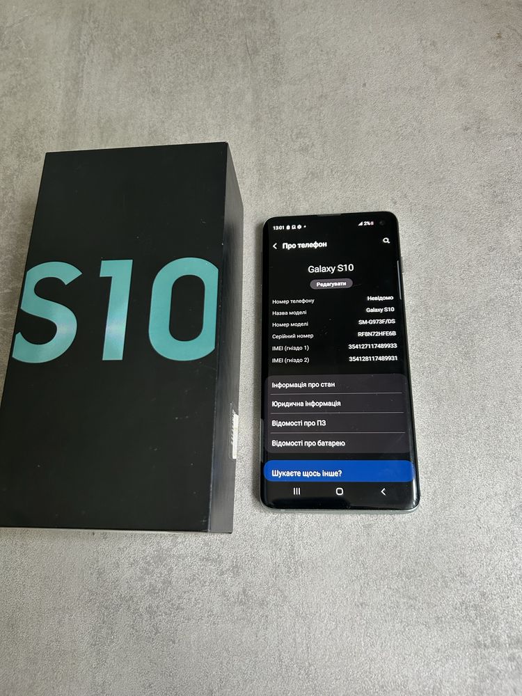 samsung s10 8/128