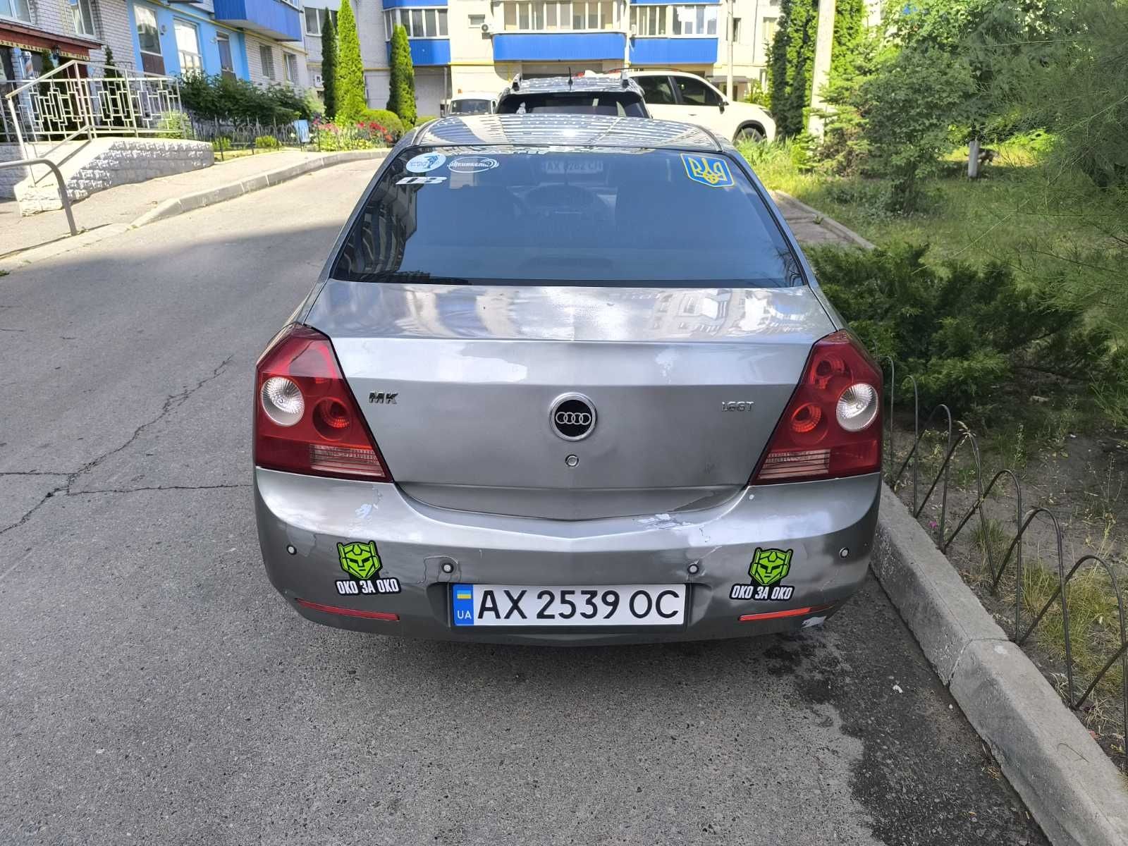 Продам своего Жилика
