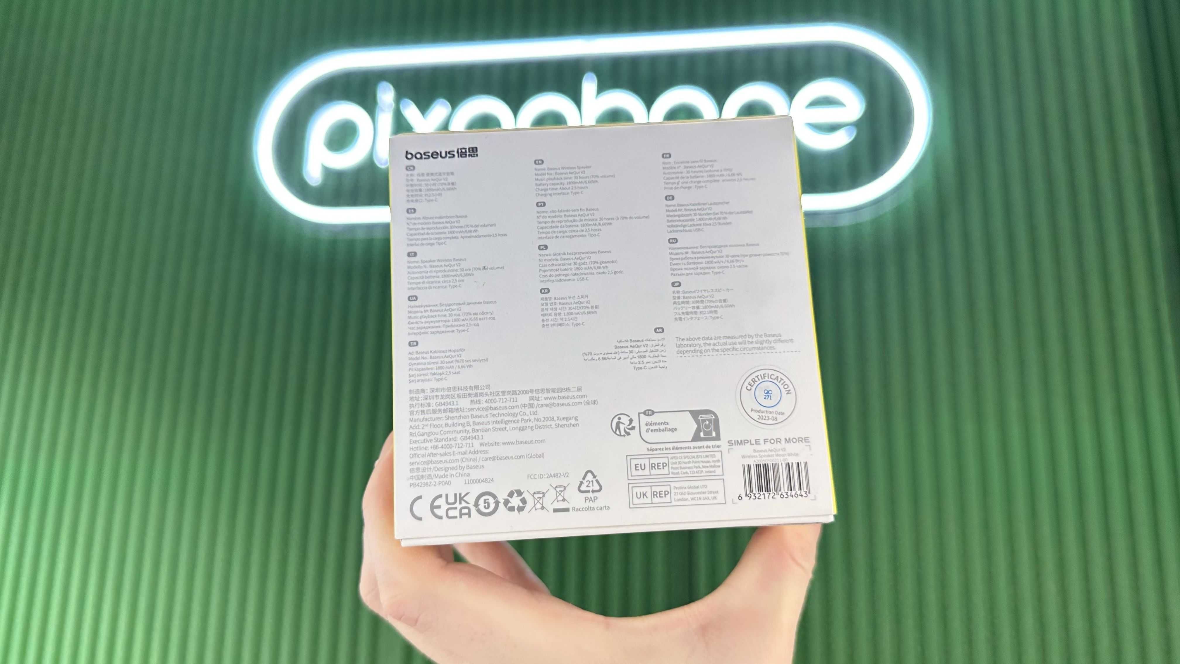 Магазин NEW Портативна колонка Baseus AeQur V2 White