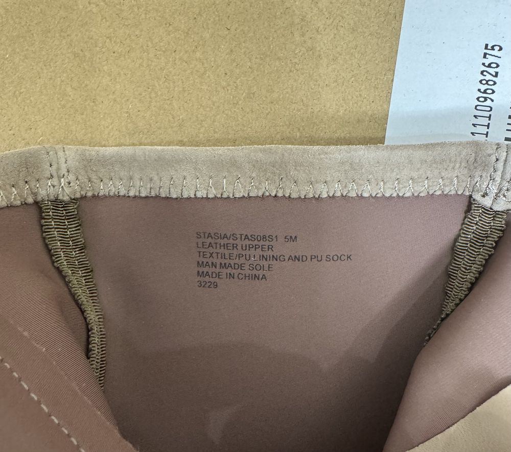 Ботильйони Steve Madden