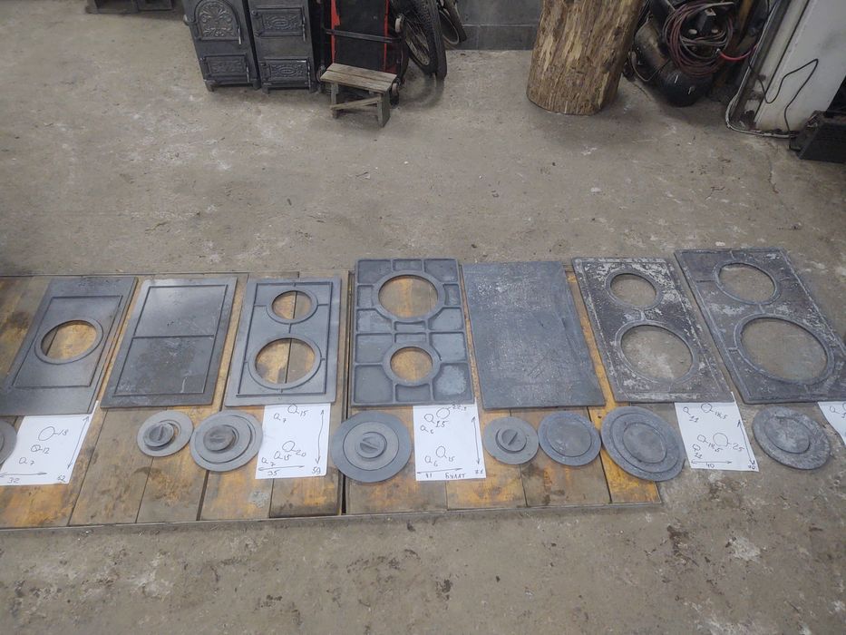 Нова Чугунна плита