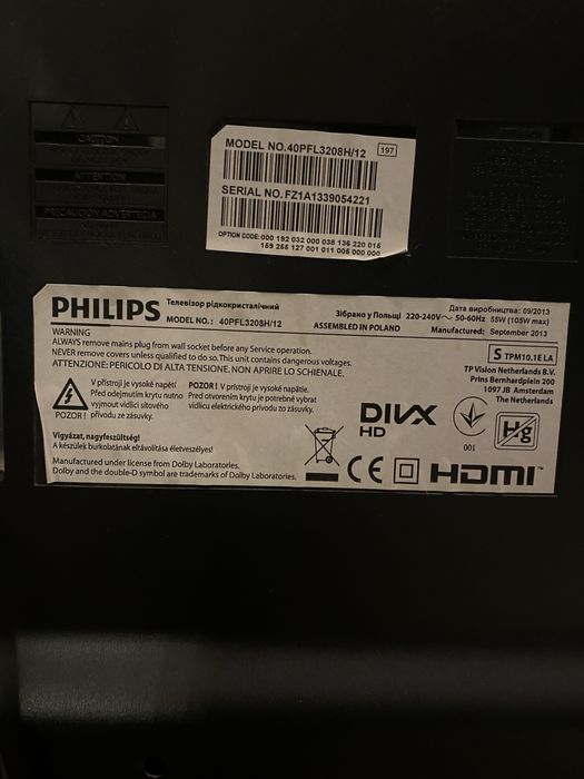 Телевізор Philips 40.