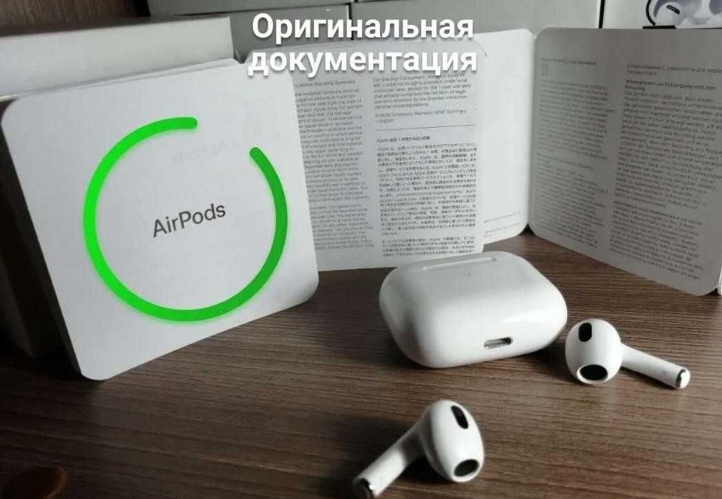Навушники аірподс 3 1в1 +чохол